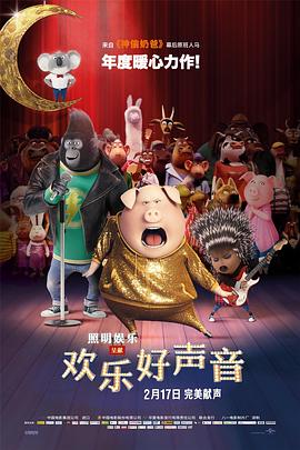 是阿朱啊
